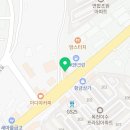 목천포유치과