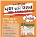 VG스크린골프 이미지