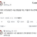 계명음악학원 네이버블로그