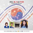 2024 나라사랑 음악회 이미지