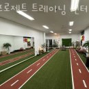 리프로젝트 네이버블로그