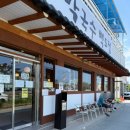 삼교리동치미막국수 백도점 이미지