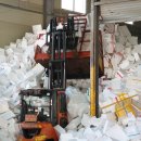 이동읍공공재활용센터 이미지