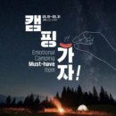 광고회사진성