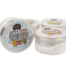 쇼핑하우