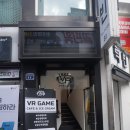 판도라 노래연습장 이미지