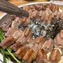 갓츠킹 하남미사점 | 하남미사곱창맛집 곱 가득한 곱창! 쫄깃한 염통 킹한우곱창