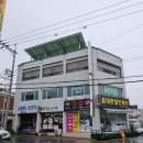 청주태양광발전소 이미지