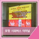 (주)중앙비젼 이미지