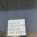 월정손칼국수 이미지