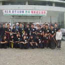 덕소해동검도 이미지