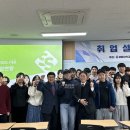 경동에프앤비