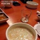 독도참치 이미지