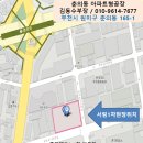 서림테크
