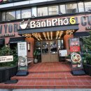 반포식스 교대역점 이미지