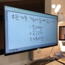 오도소품샵