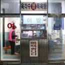 보배산업 이미지