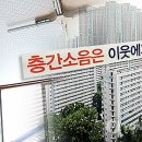 법무법인하늘누리