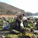 통영경찰수련원 이미지