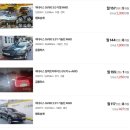 장기렌트카(주) 이미지