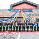 웅포곰개나루 이미지