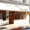 부평문화의거리 이미지