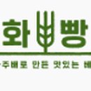 (주)아뜰리에이화 이미지