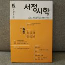 등대여인숙 이미지