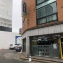 인창공인중개사사무소 이미지