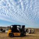 태산유통 이미지