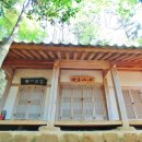 다산초당 이미지