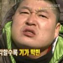 후우 이미지
