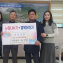 축산사랑 이미지