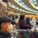 런펀영어학원 이미지