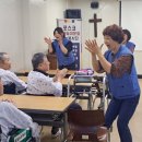 광양칠성노인요양원 이미지