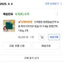 청명약국 네이버블로그