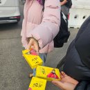 인천세중온누리약국 | 쭈꾸미배 준비물 | 인천 반가워호 후기 인천 쭈꾸미낚시