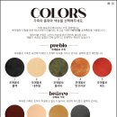 에어팟 프로 가죽 케이스 만들기 - OGOC 가죽 공방 원데이 클래스 후기 - 초보도 뚝딱 완성하는 가죽 지갑