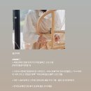 정미공방 이미지