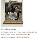 일산로635번길 네이버블로그