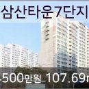 가나성형외과의원 이미지