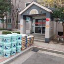 디에이치상사 이미지