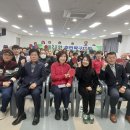 재송1동-23 이미지