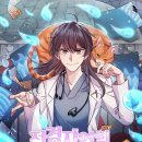 우정 동물병원 이미지