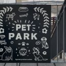 현대애견 이미지