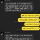 샵일상 필라테스·PT 이미지