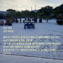 하얀대화