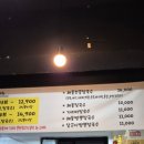 원주오늘은해물칼국수&해물찜 이미지