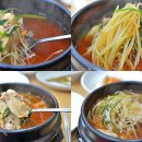 가람생복 이미지