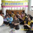 서곡할머니 경로당 이미지